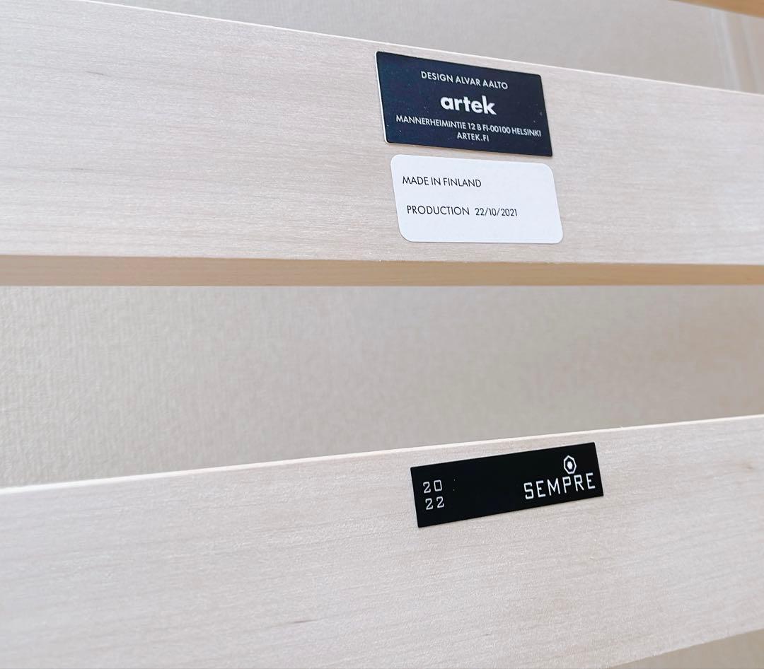 【1/27まで】artek アルテック デイベッド