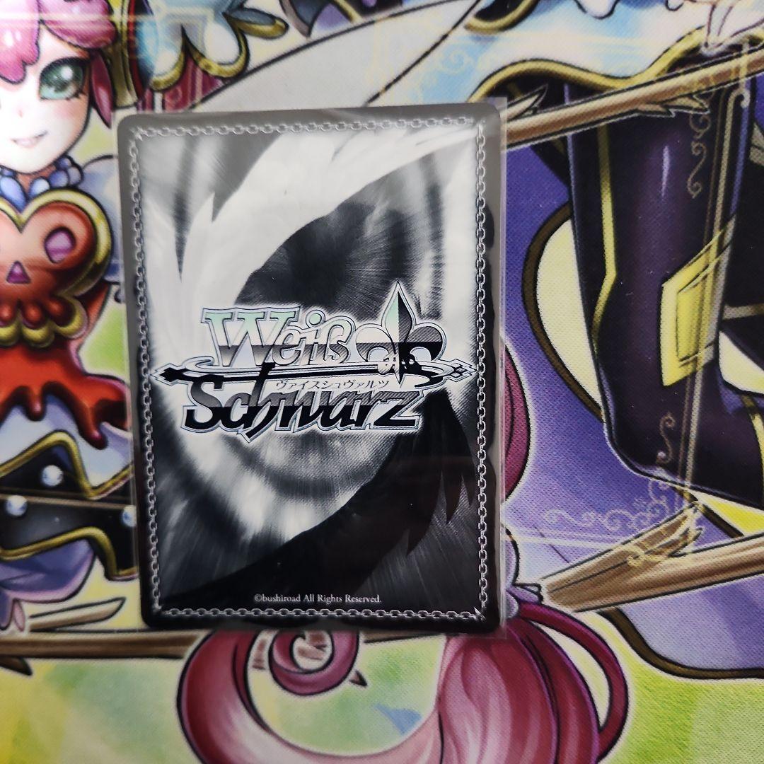 ヴァイス サマポケ ともだちの距離 しろは SP サイン - メルカリ