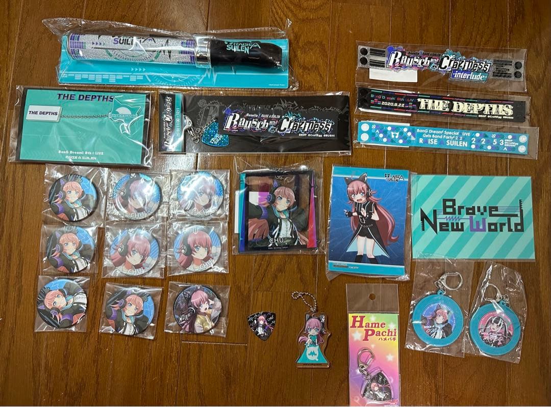 バンドリ 引退品まとめ売りチュチュ、RAS、Roseliaおまけ付き