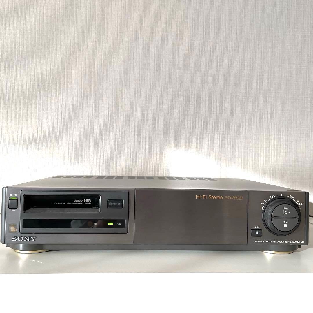 SONY EV-S1500 Hi8 8ミリビデオデッキ - メルカリ