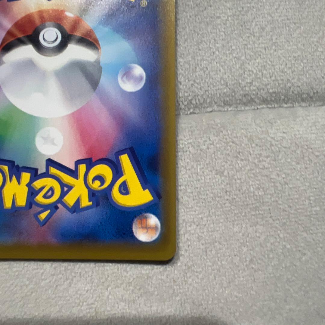 エーフィV SA S6a イーブイヒーローズ 081/069