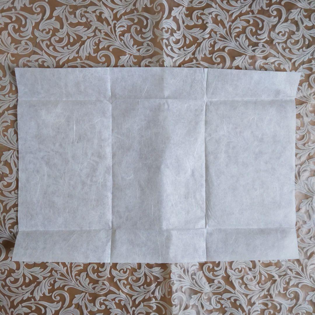 出帛紗 【梅子 様専用】 堀之内宗完 十色間道 和久田金襴 平成27、