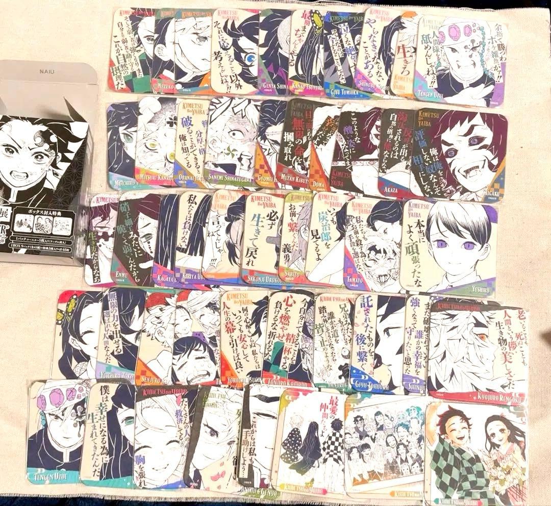 鬼滅の刃 原画展 第3弾 アートコースター BOX 全種 - メルカリ