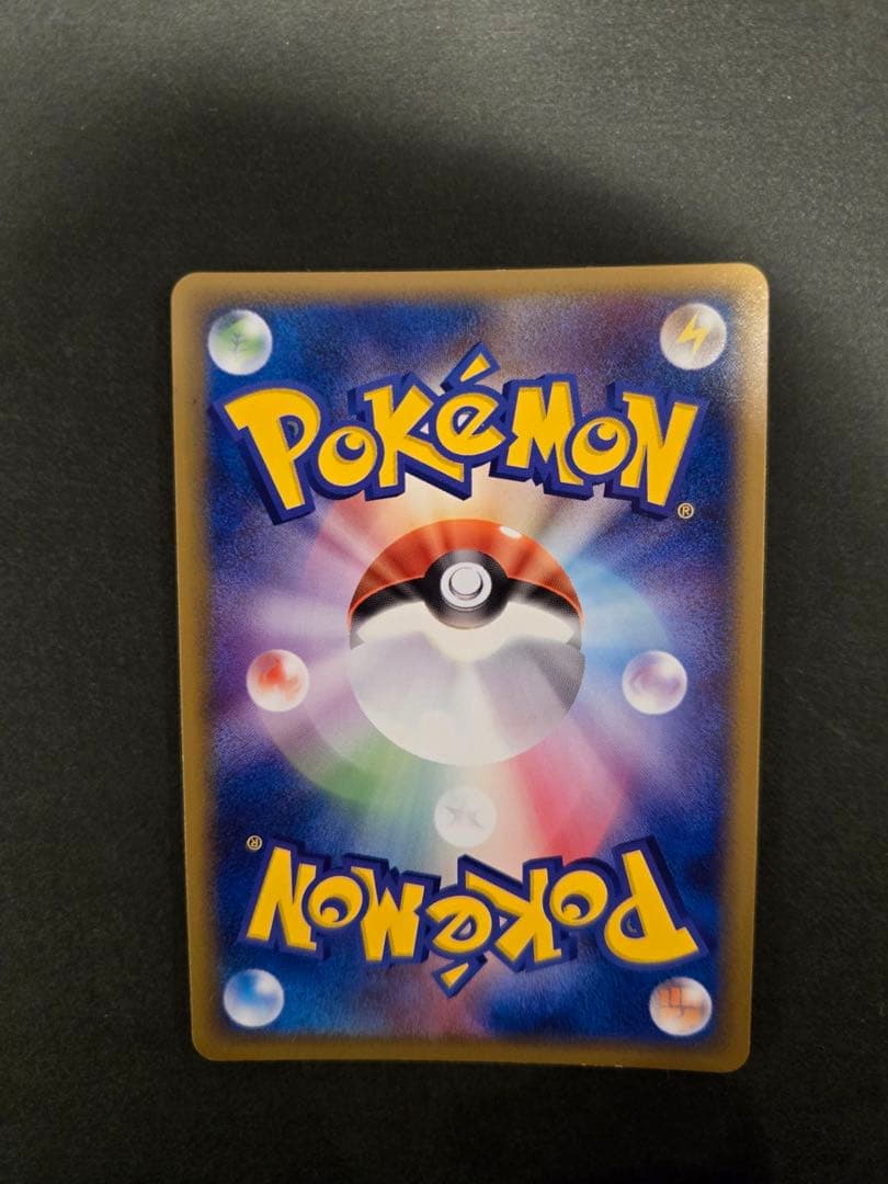 _____のジラーチ PROMO ポケモンカードプレイヤーズクラブ PLAY