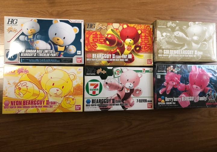 【入手困難】レア　ベアッガイ　6種　【ガンプラ】セット