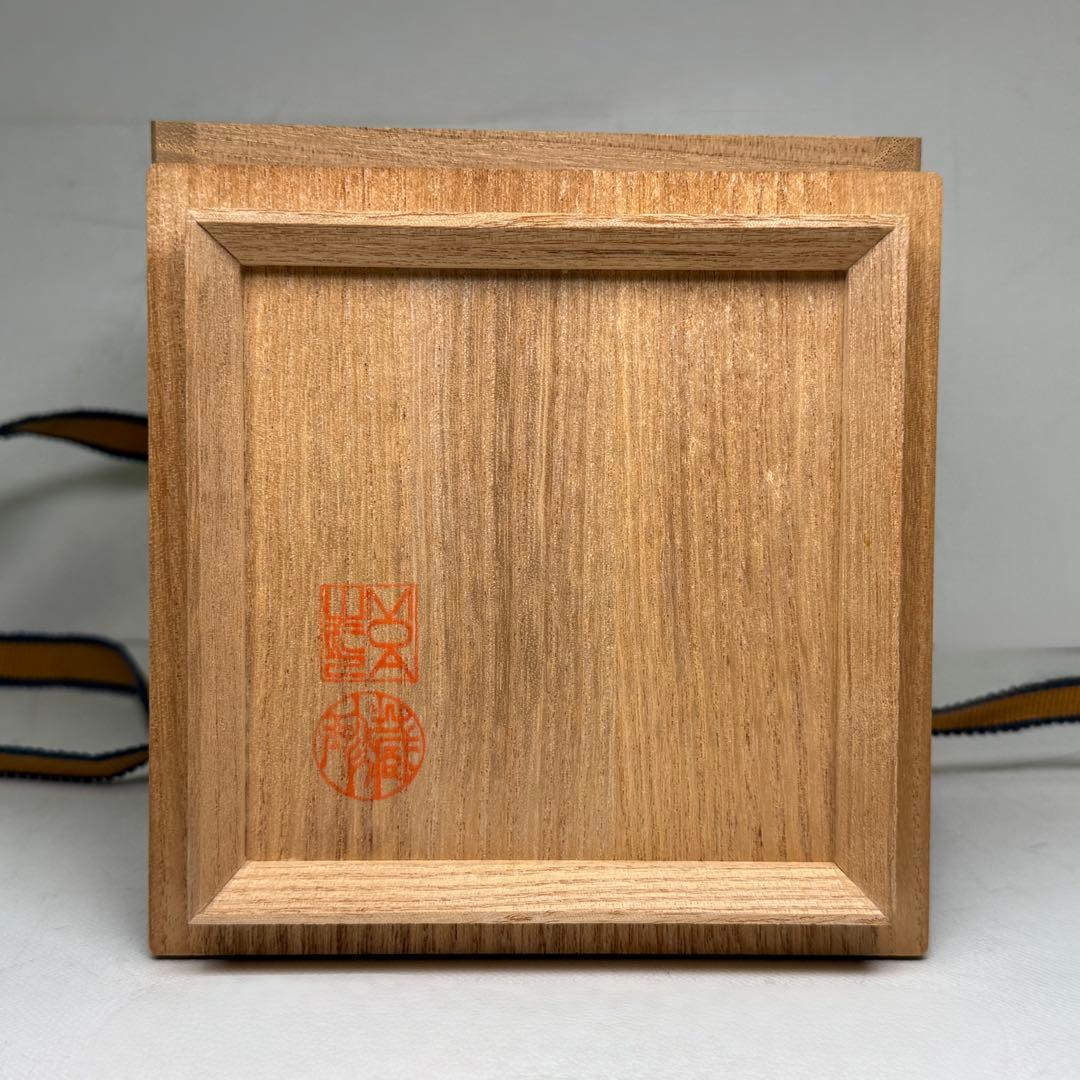 【新品未使用】色絵金銀菱重茶碗 野々村仁清写 MOA美術館 共箱 茶器 茶道具