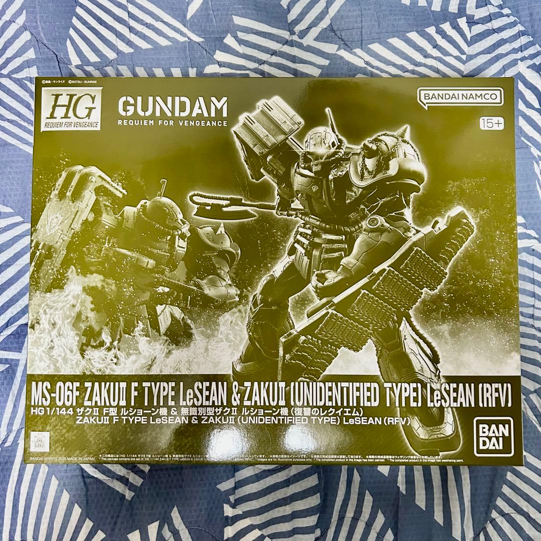 ガンプラまとめ売り 新品未開封 ③