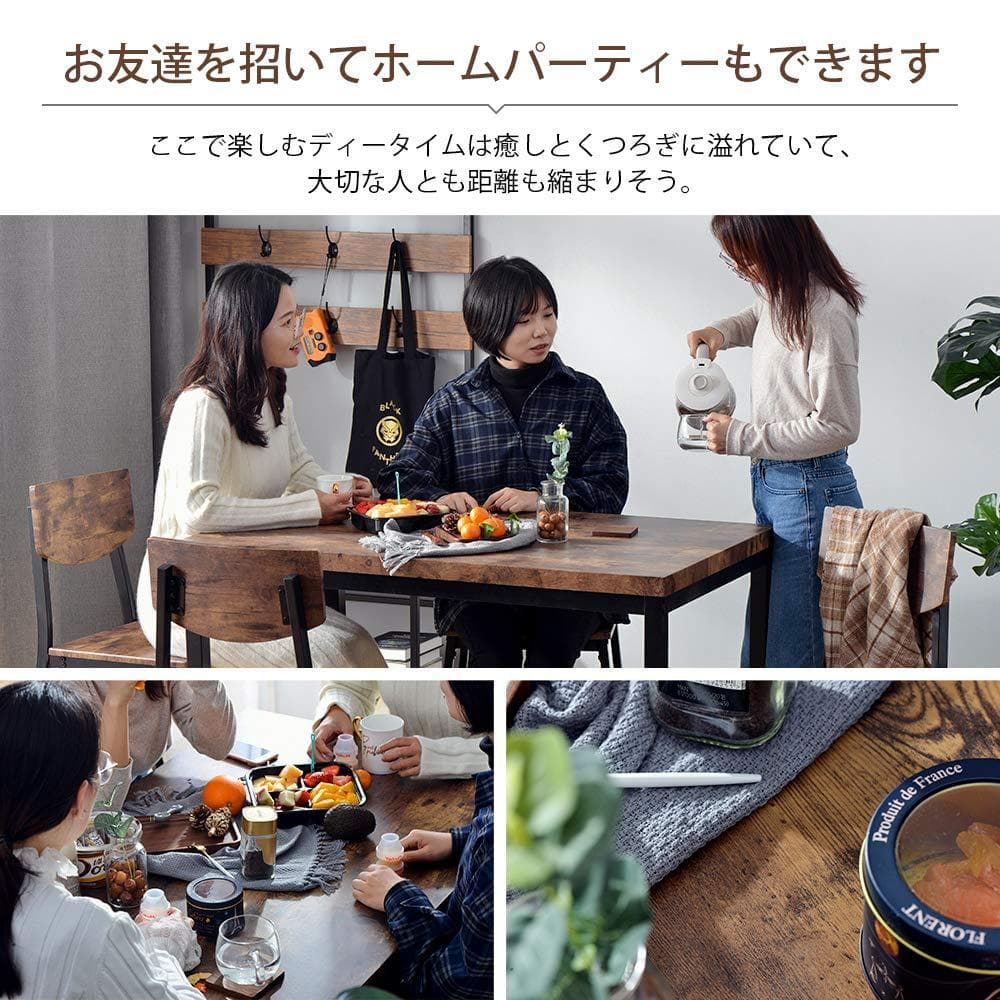 数量限定！ダイニングセット 4人掛け現代風　シンプル　オシャレ　NATURAL