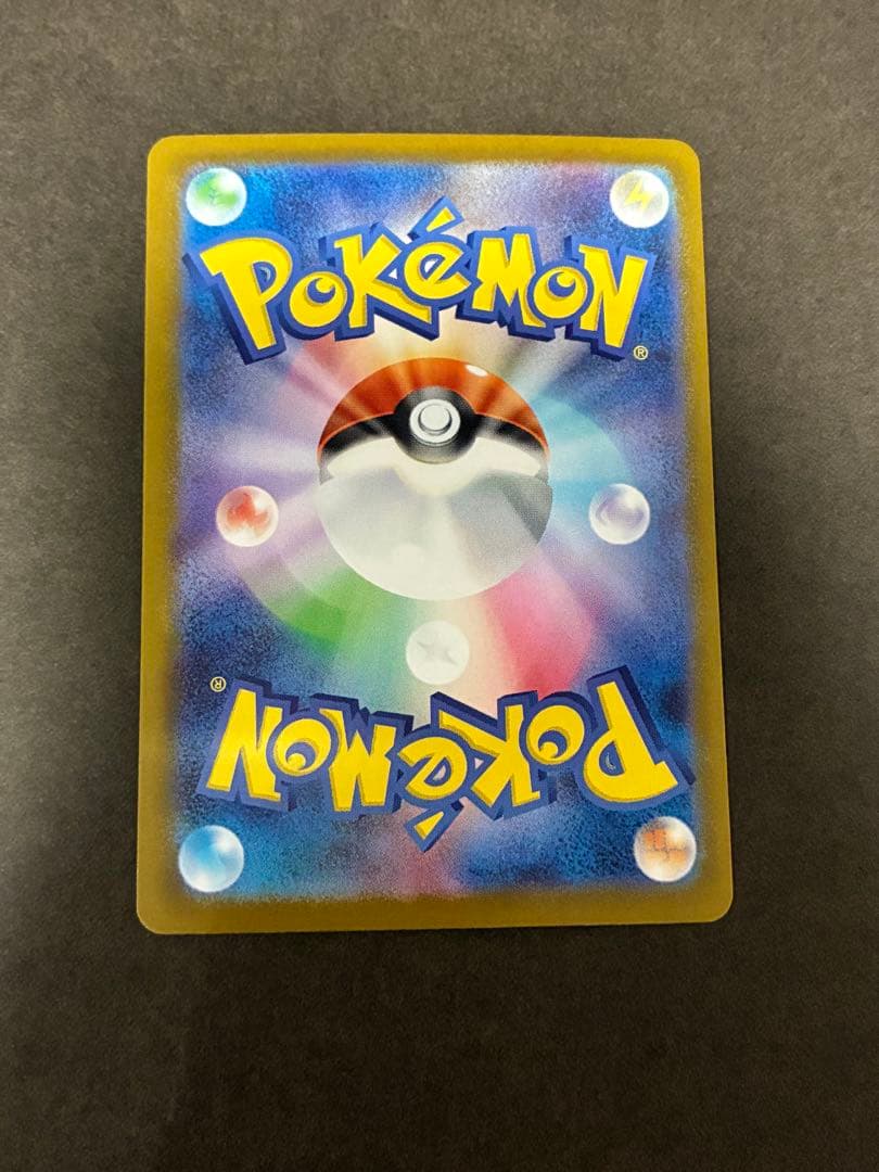 ハ*ー様 MEGA スタートデッキ100「バトルコレクション」101/100 3