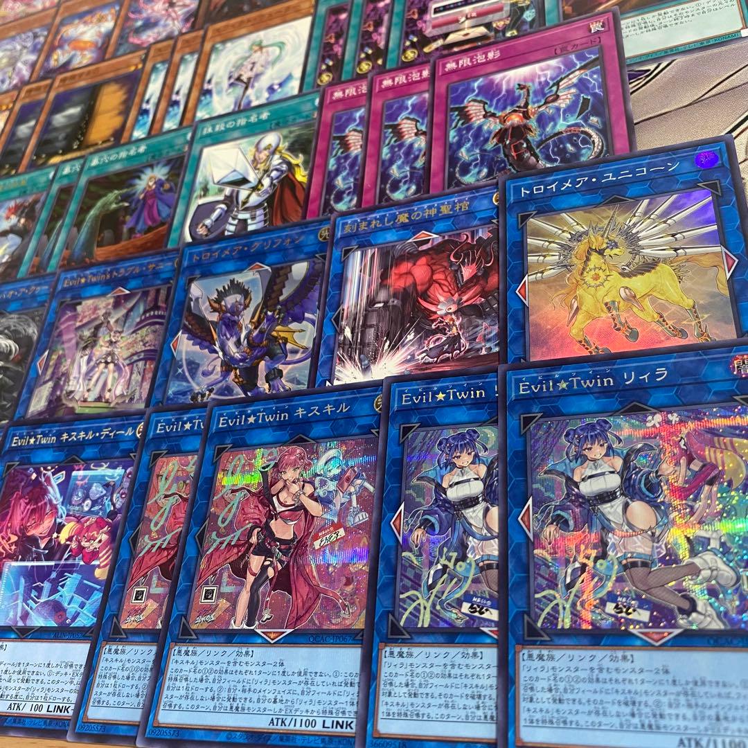 遊戯王 本格構築済み デモンスミス イビルツイン デッキ Evil⭐︎Twin ②