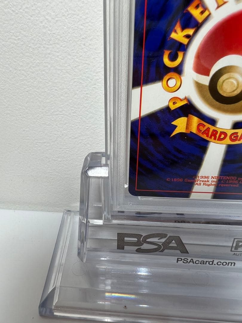 【PSA8】 くいしんぼカビゴン　SNORLAX HOLO PROMO