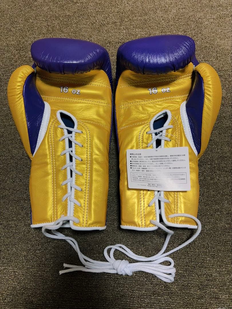 ウイニング ボクシンググローブ 16oz 紐式 パープル✖️ゴールド