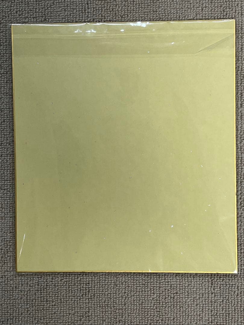 牧秀悟 直筆サイン 大樹生命月間MVP賞