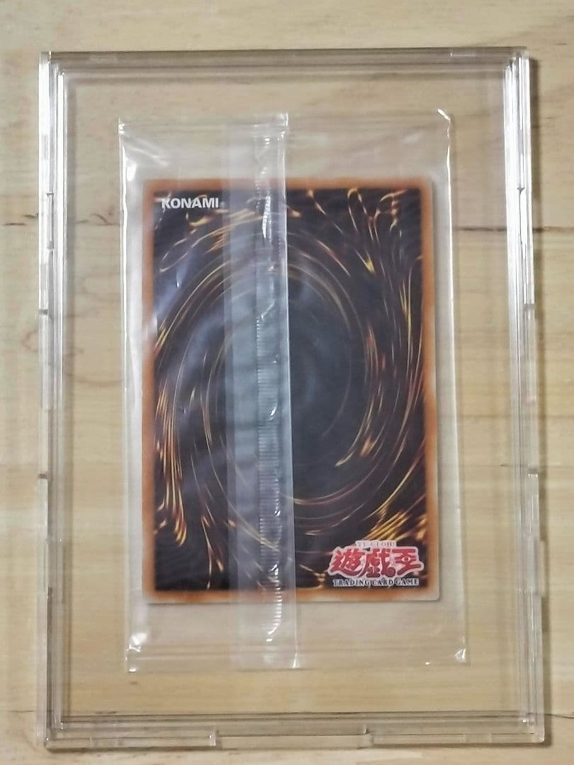 遊戯王　羅阿邪神将　アギバ　未開封　2010 AE003　スーパーレア