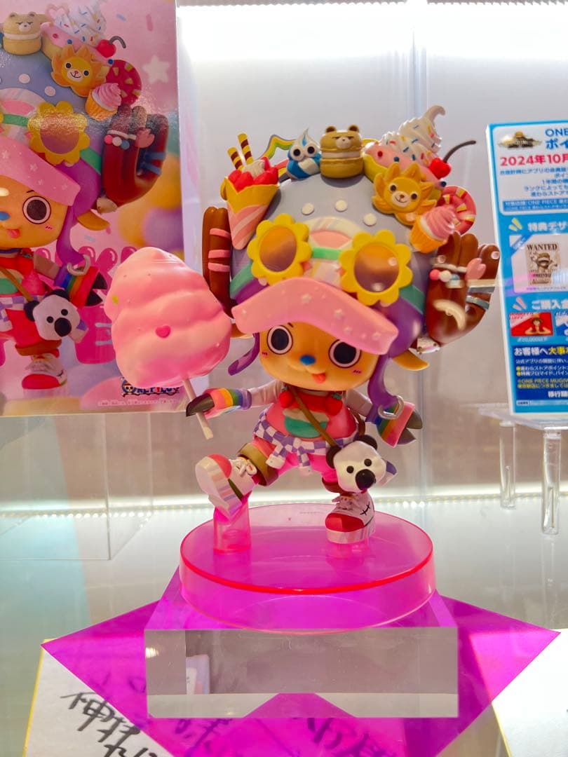 麦わらストア 原宿店限定 チョッパー フィギュア - メルカリ