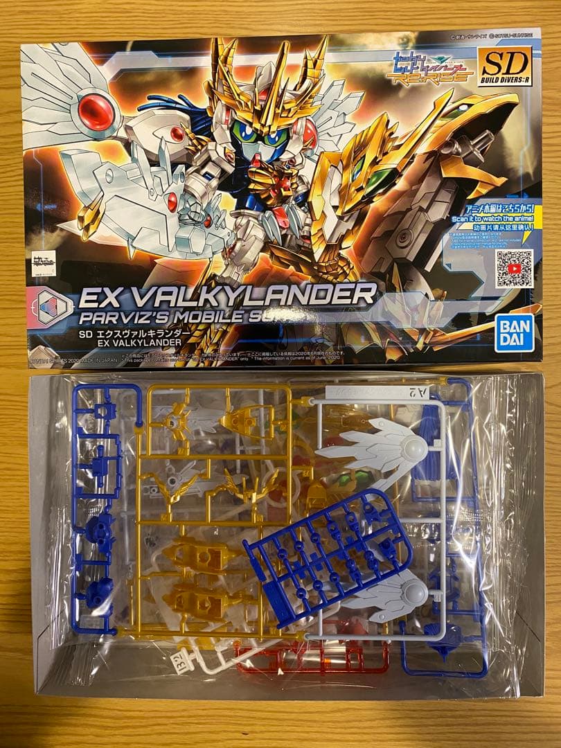 HG ライトニングZガンダム ガンダムビルドダイバーズ ガンプラセット