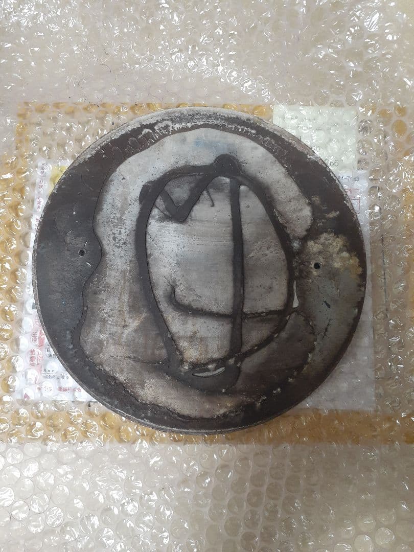 横浜市営地下鉄ブルーライン 側面Yマーク プレート 金属製鉄道部品 レア