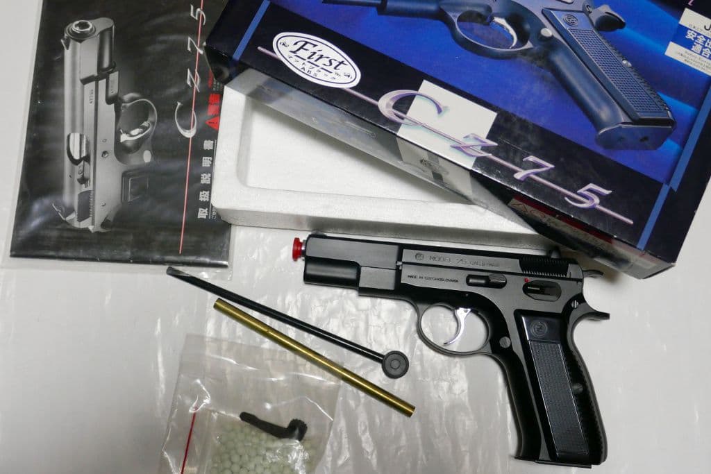 KSC Cz75 1st(ABS)初期タイプ