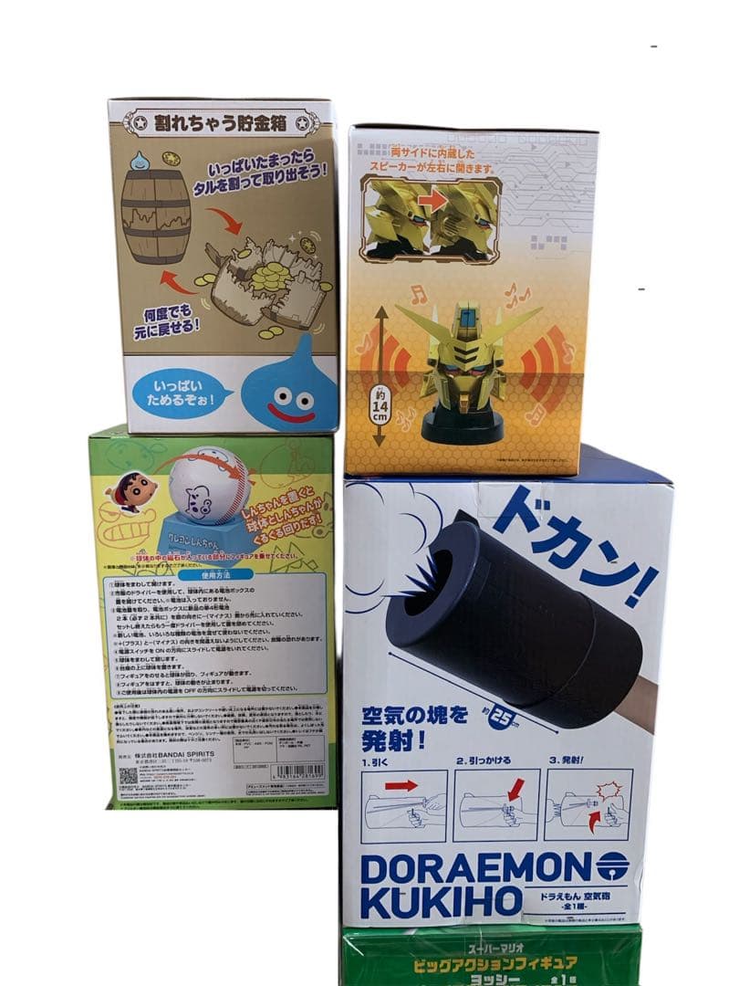 プライズ おもちゃ 玩具 ラジコン ドローン まとめ売り