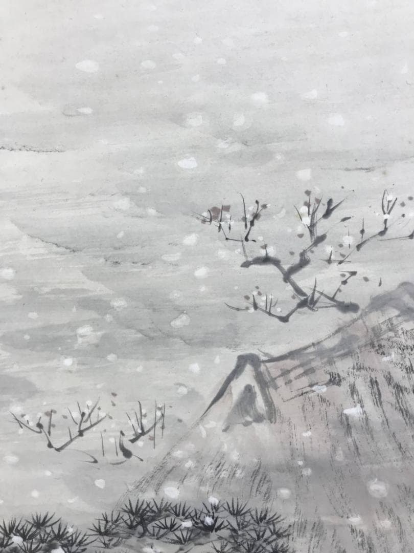 真作/矢野橋村/瑞雪画賛/雪降山水/山水図/雪景山水図/名家伝来/