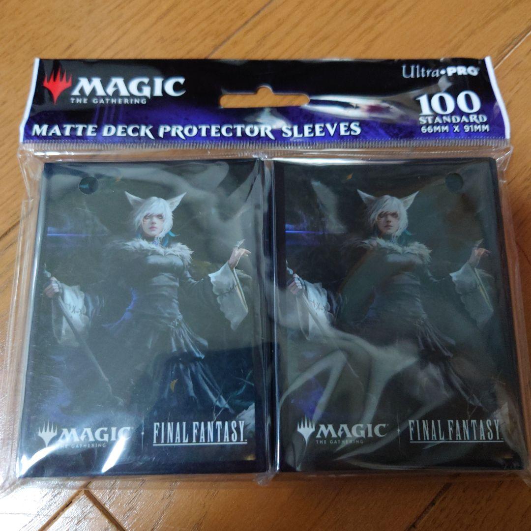 新品 MTG FF ウルトラプロ製 ヤ・シュトラ スリーブ ヤシュトラ - メルカリ