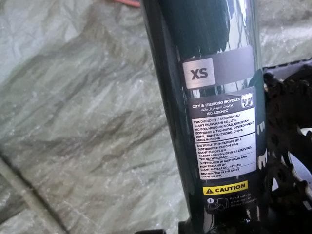 44：GIANT ESCAPER R　ジャンク　引取限定：埼玉県所沢市