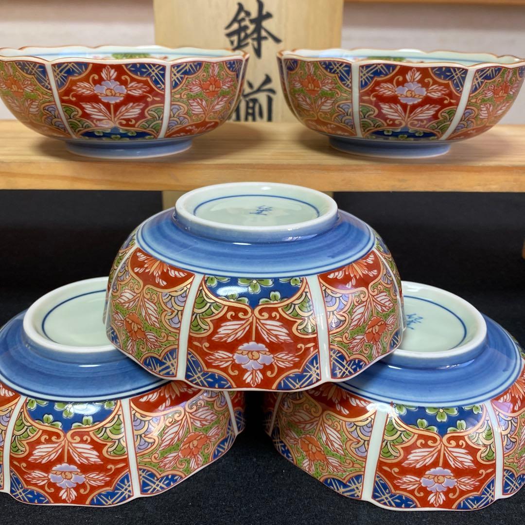 有田焼 紀窯 古伊万里 金彩 小鉢 5枚セット 盛鉢 煮物鉢 和食器 13