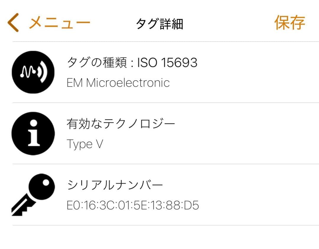 ルイヴィトン　プティ・パレ モノグラム　アンプラント　超美品‼️