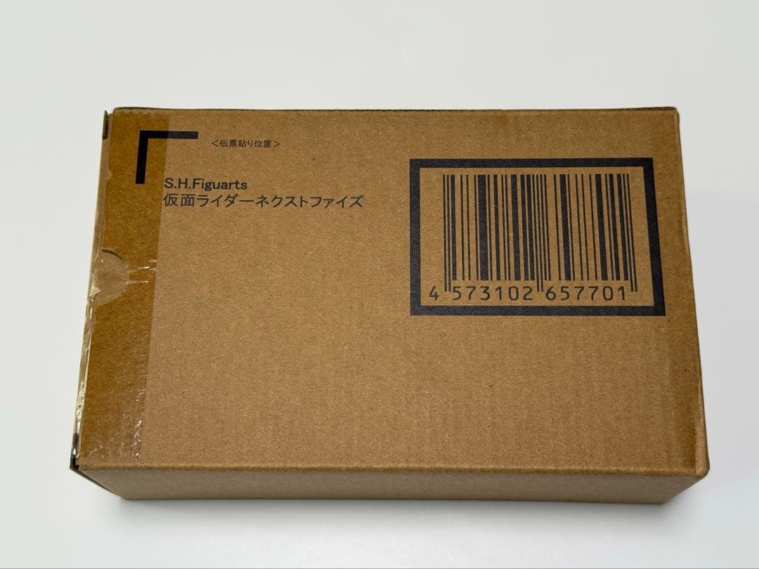 S.H.フィギュアーツ 真骨彫 仮面ライダーネクストファイズ
