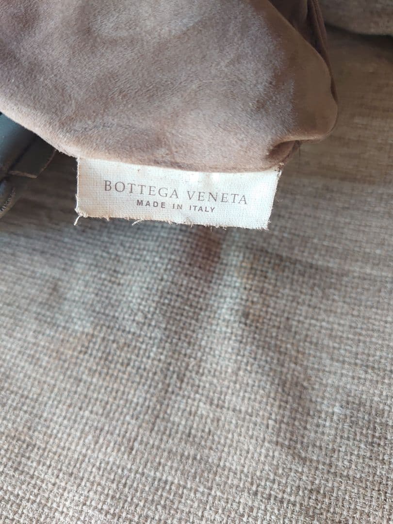 ボッテガ・ヴェネタ イントレチャート チェーン バッグ 今月末まで値下げ