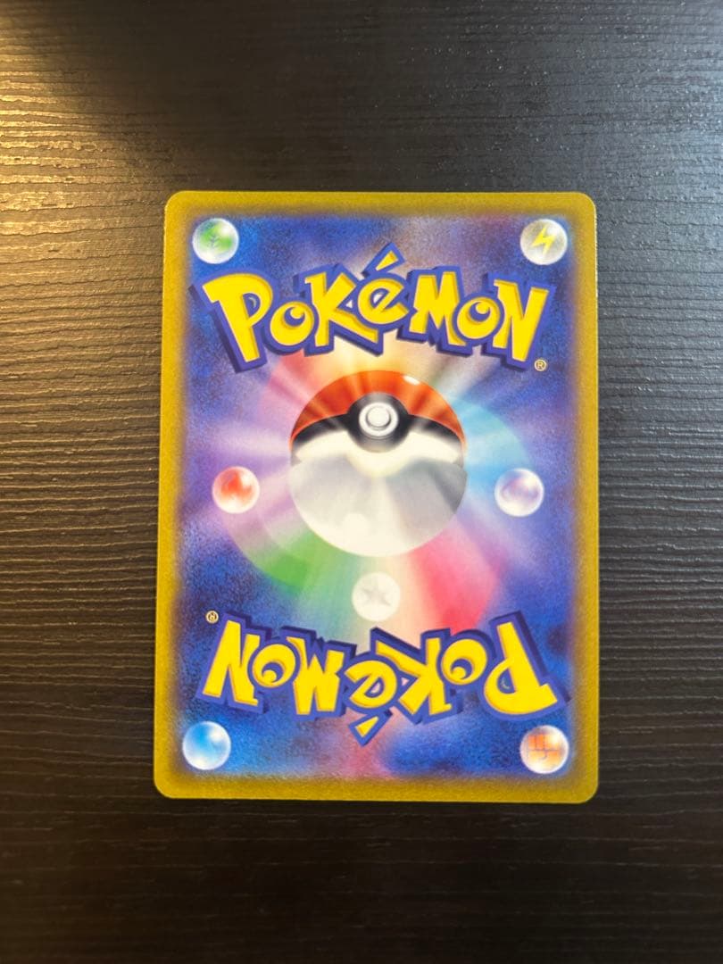 マリィのプライド sl スタートデッキ100 419/414