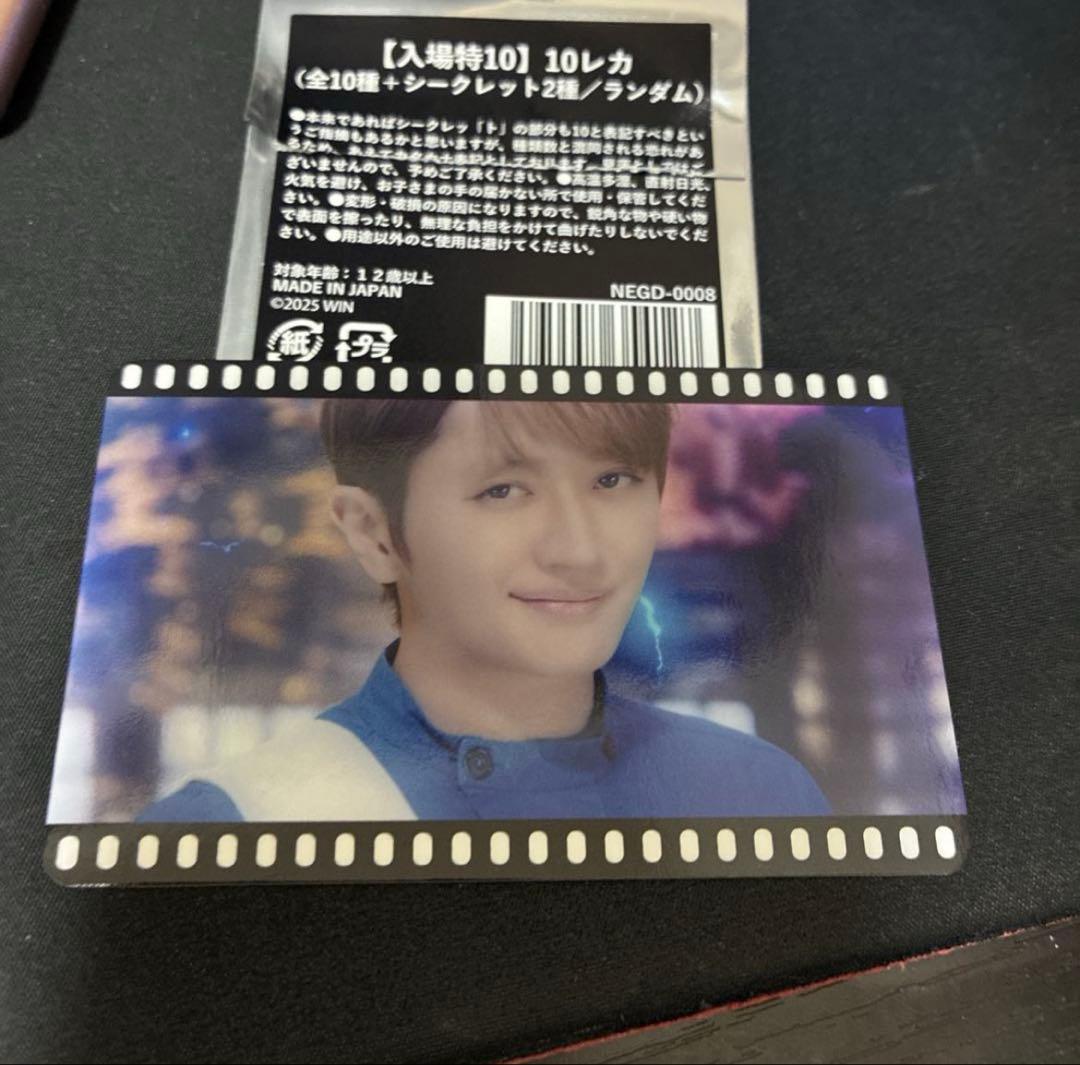 Nissy 入場特典 トレカ - メルカリ