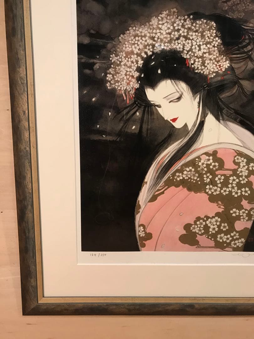 天野喜孝　「桜姫」　ミクスドメディア　直筆サイン・エディション・作品証明書有り