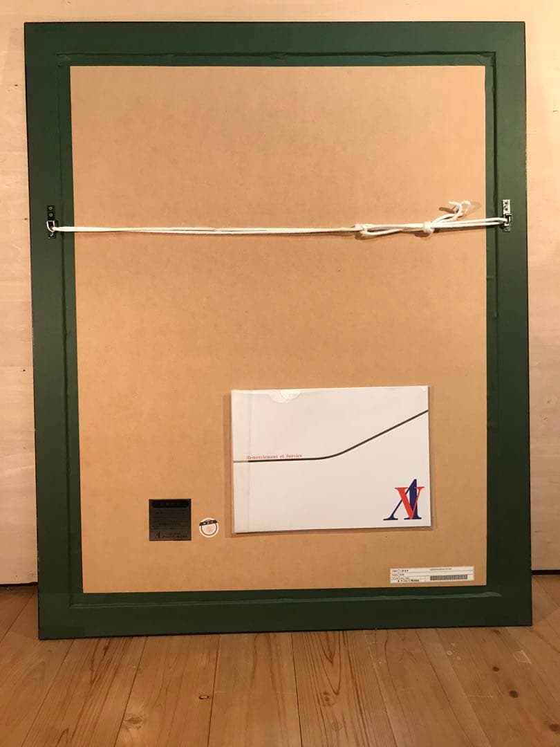 天野喜孝　「桜姫」　ミクスドメディア　直筆サイン・エディション・作品証明書有り