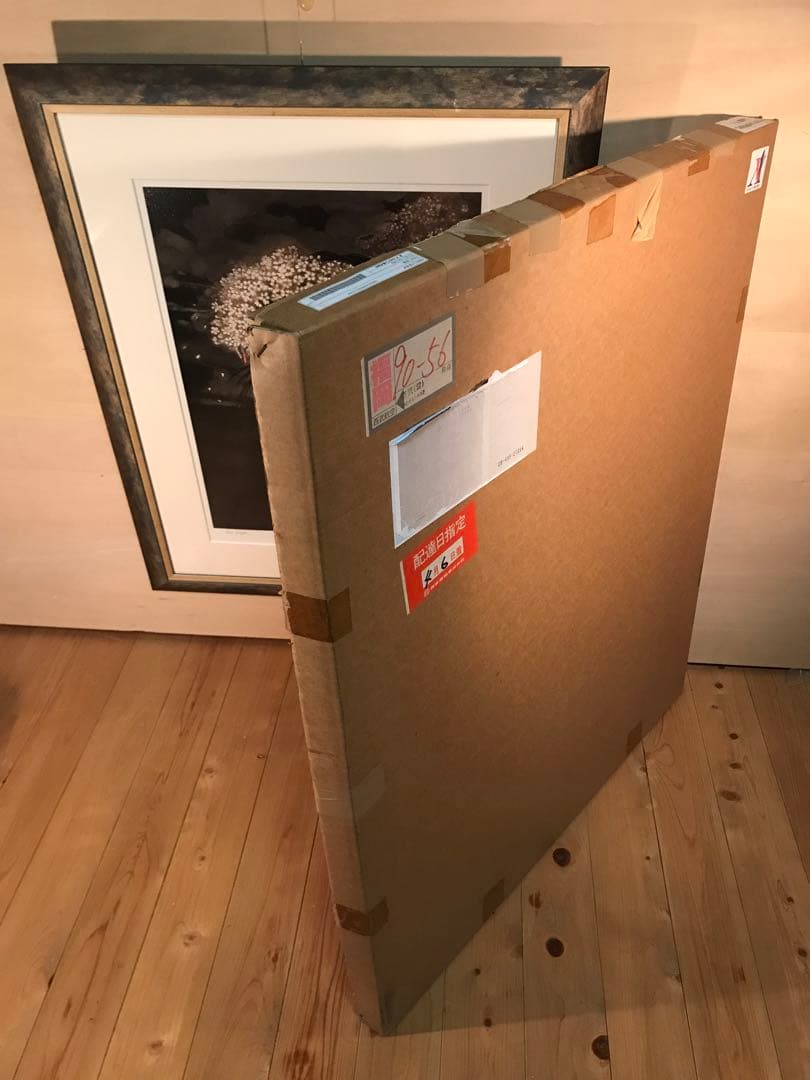 天野喜孝　「桜姫」　ミクスドメディア　直筆サイン・エディション・作品証明書有り