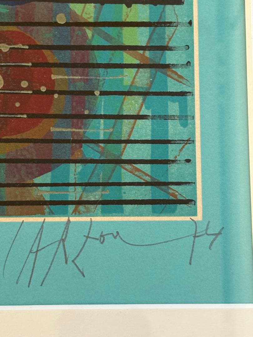 額装 版画「LE MERCENAIRE（戦士）」サイン有 No.50/175