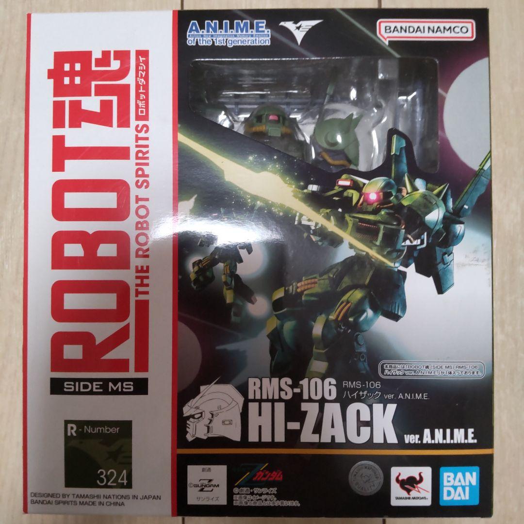 ROBOT魂 ハイザック ver.A.N.I.M.E. 機動戦士Zガンダム