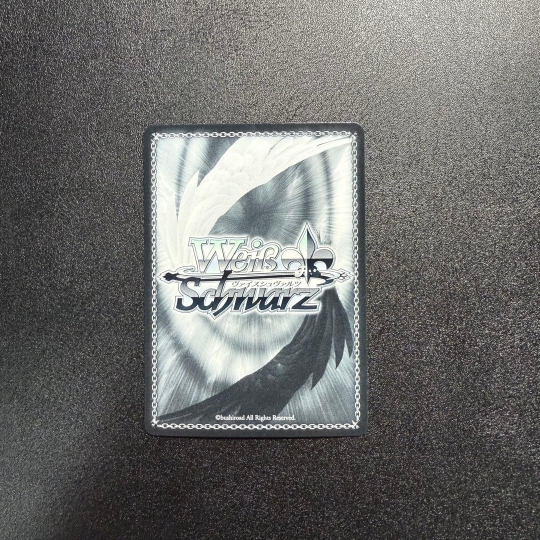 【ヴァイスシュヴァルツ】ポピパのいいところ山吹沙綾　SSP ごとよめ