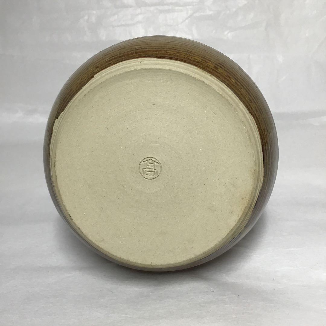 亀井味楽 瓢花入