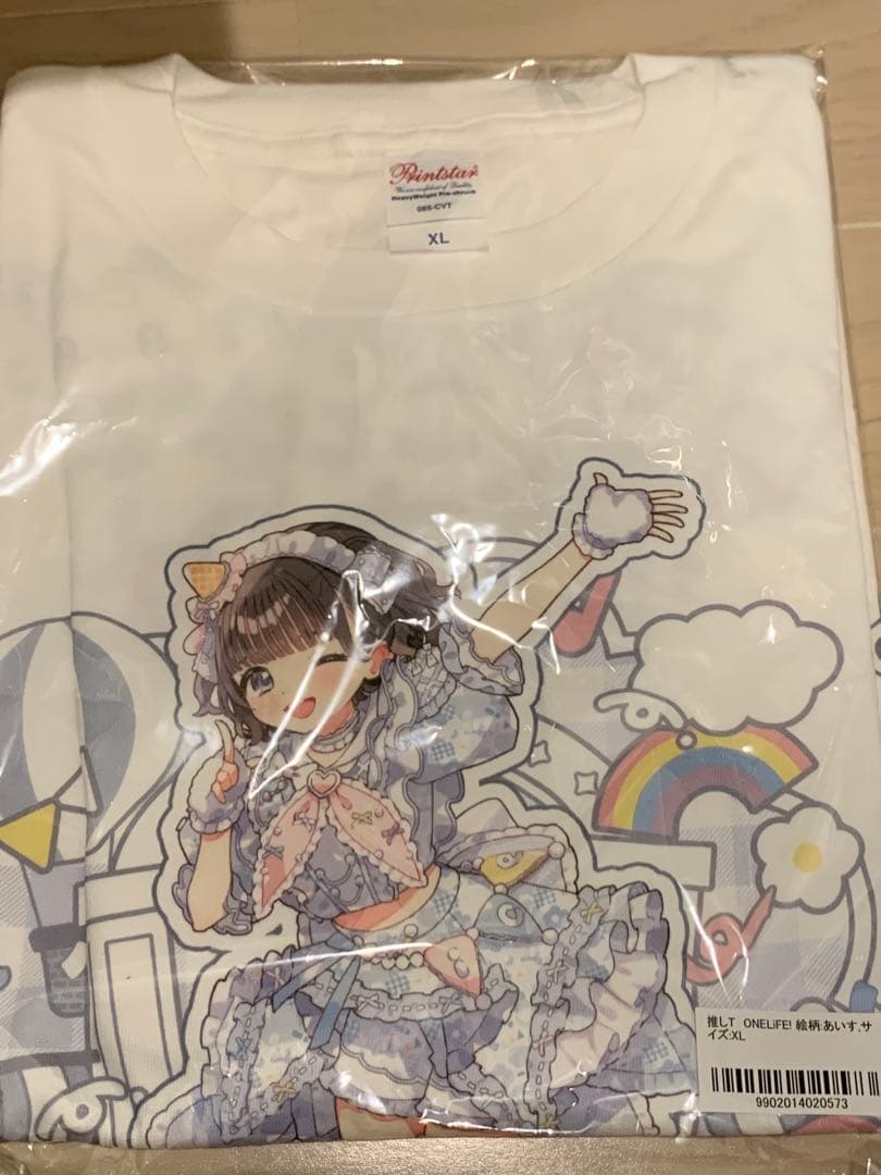 礼賛 武道館 スケベなだけで金が無い 紙幣風紙吹雪 礼賛 武道館 スケベ