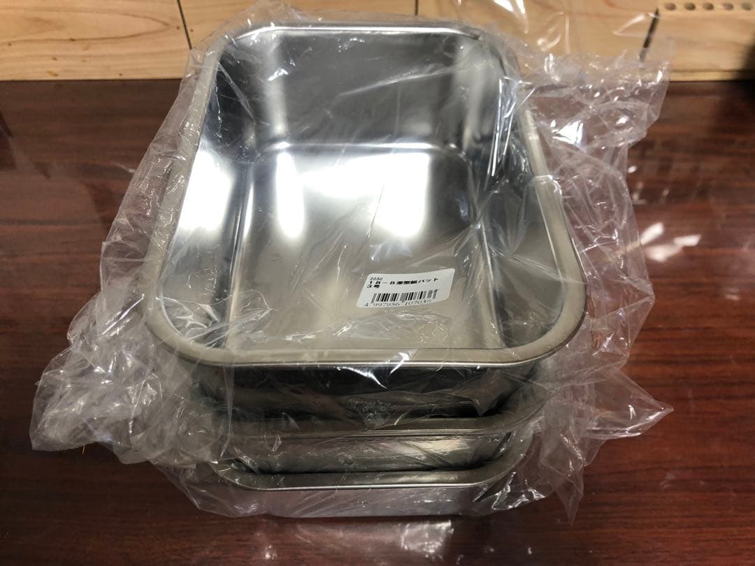 草木染め用染料　染色用道具　田中直染料店