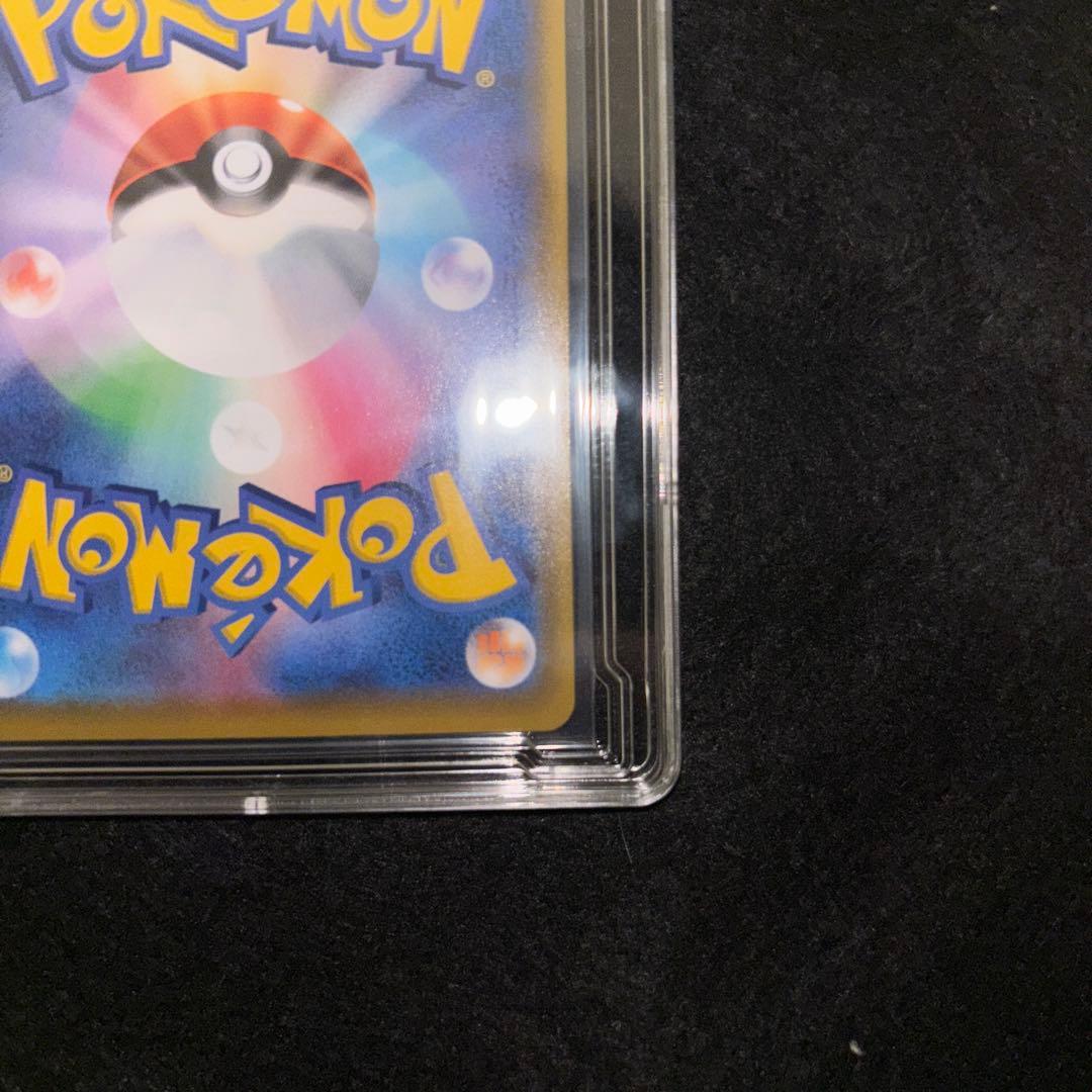 「極美品」ミュウ 25th ANNIVERSARY COLLECTION UR