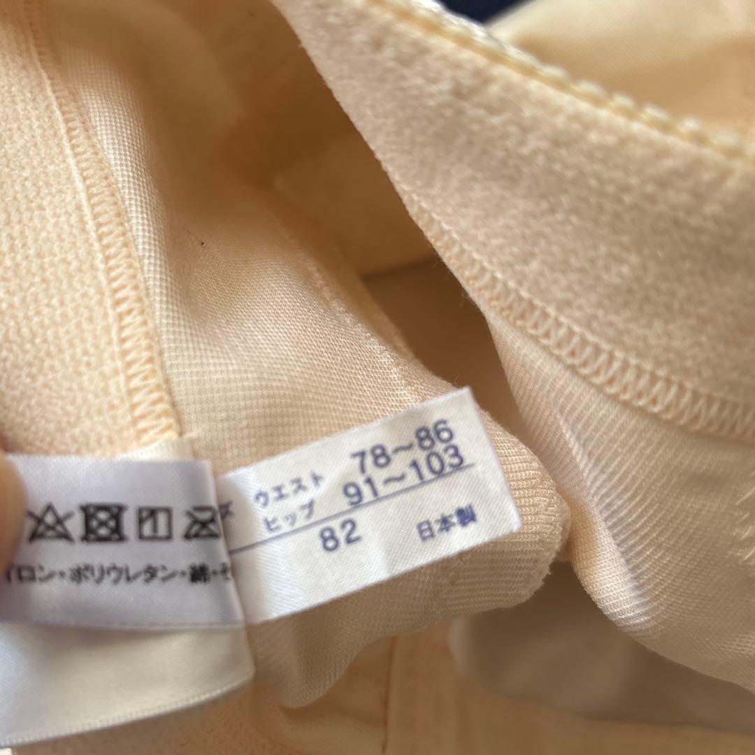 アールイズウェディング アールイズドレス ブライダルインナーセットD707082