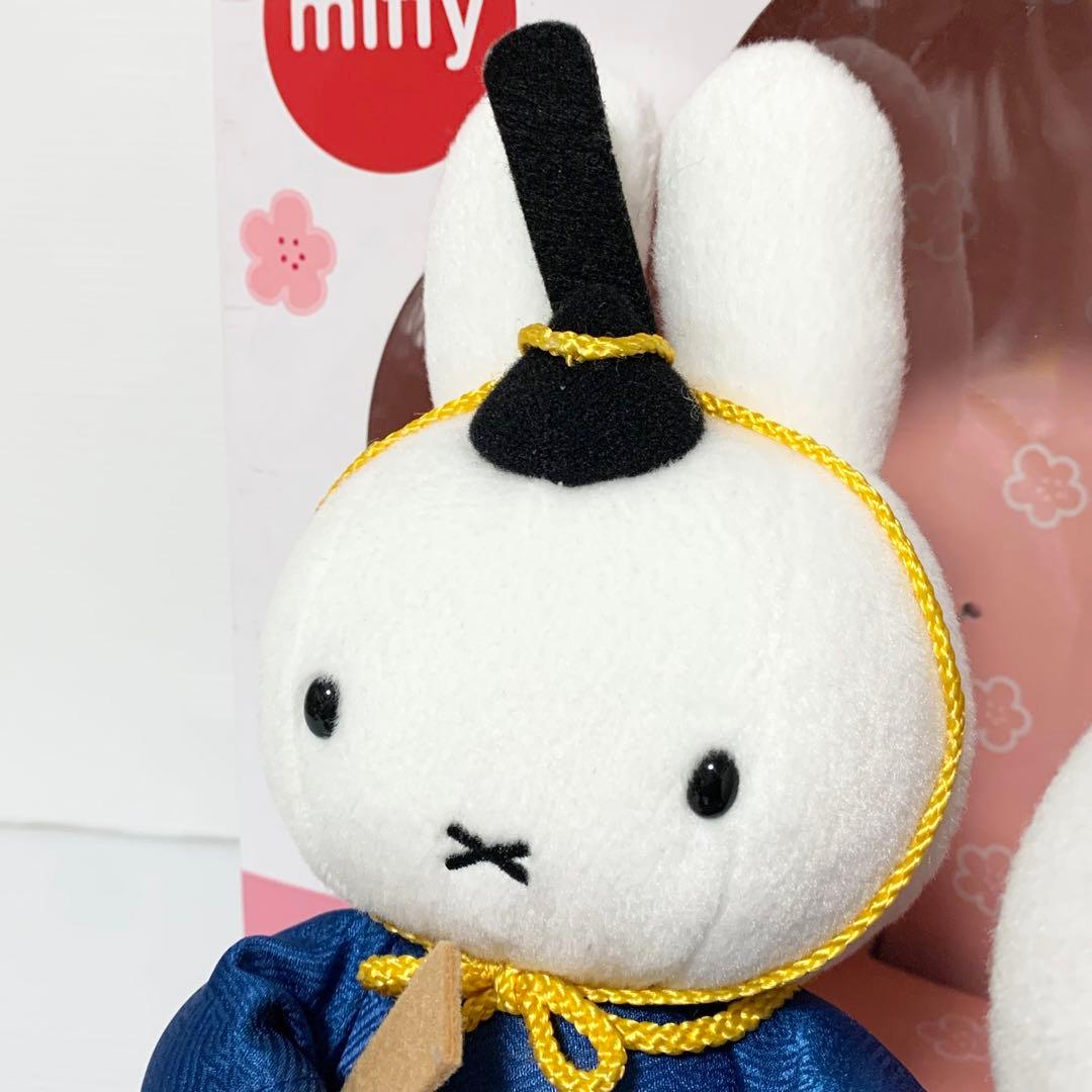 セキグチ ミッフィ ひな祭り 御雛様 激レア 希少
