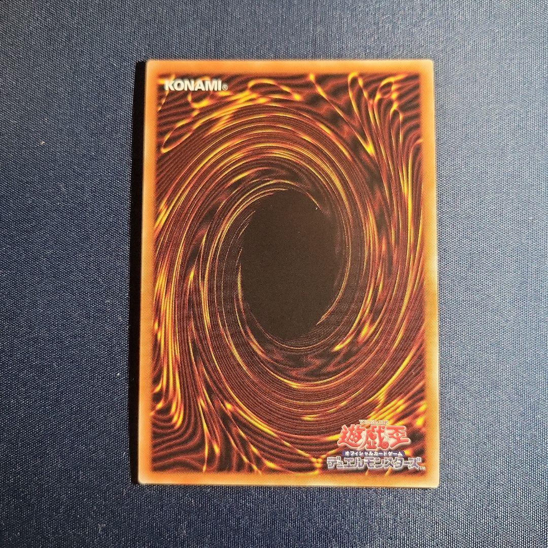 灰流うらら　プリズマ