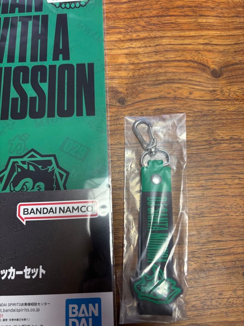 マンウィズ一番くじ H賞、I賞 2点 DJ Santa Monica - メルカリ