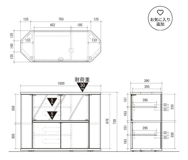 コーナーミドルTV台RCA-7510AV-CR テレビボード インテリア