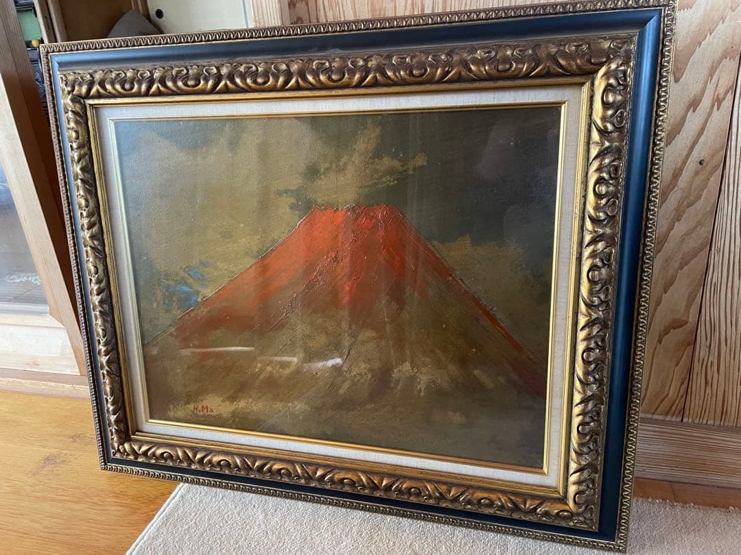 富士山 油彩画 H. Ma 作 富士山 油彩画 H. Ma 作 富士山 油彩画 H. Ma 作 富士山 油彩画 H. Ma 作