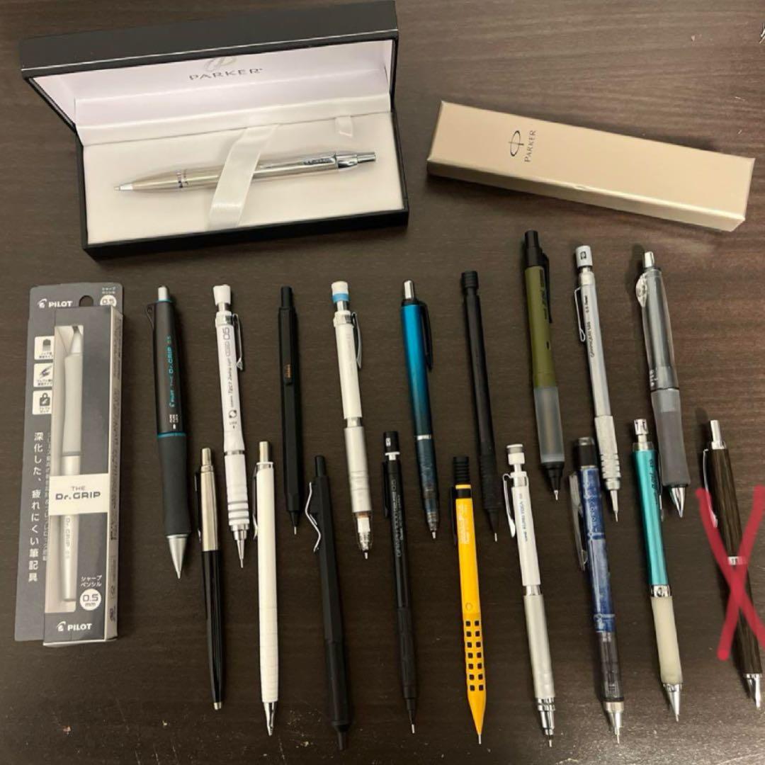 クルトガダイブ 吉田カバン筆箱 シャーペン ペンなどまとめ売り