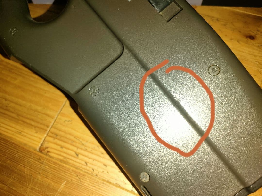 東京マルイ　P-90 トリプルレール サイレンサー付き